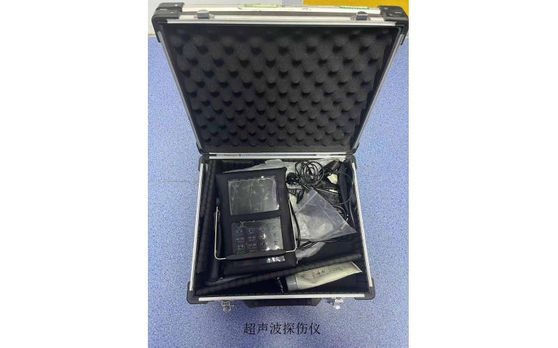 超声波探伤仪